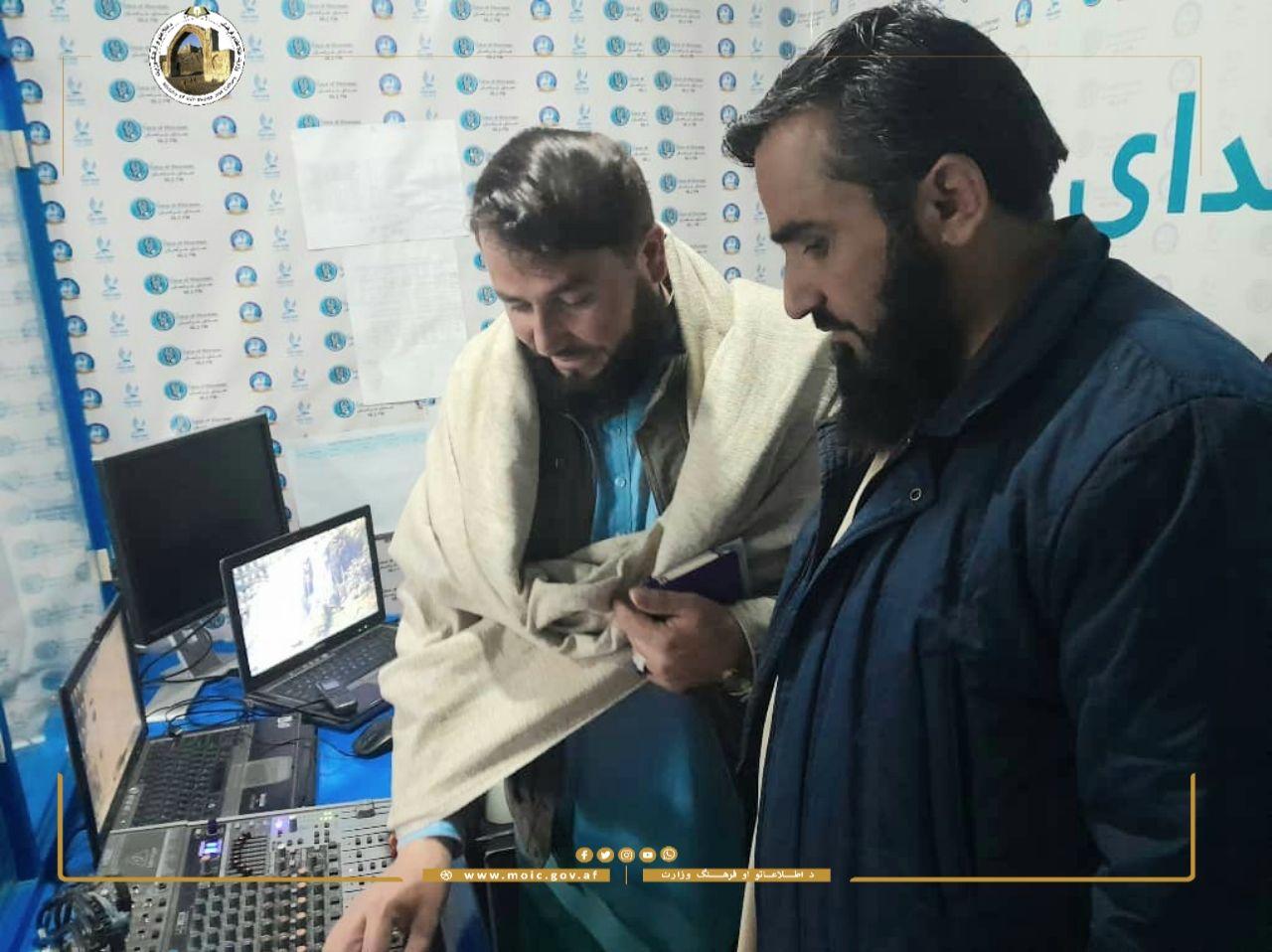 Khorasan Voice Private Radio was visited in Badakhshan!